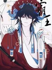 丝瓜官网电脑版
